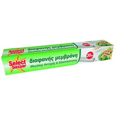 Bazaar Cling Film 30m x 30cm