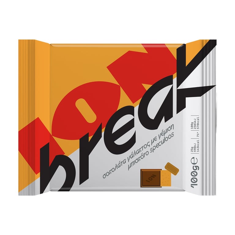 Break Speculoos Chocolate 100g