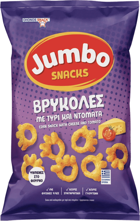 Jumbo Pretzel Rings 85g