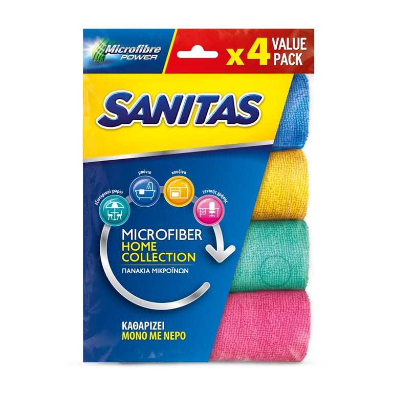 Sanitas Microfiber Cloths Home Collection 4 Pieces