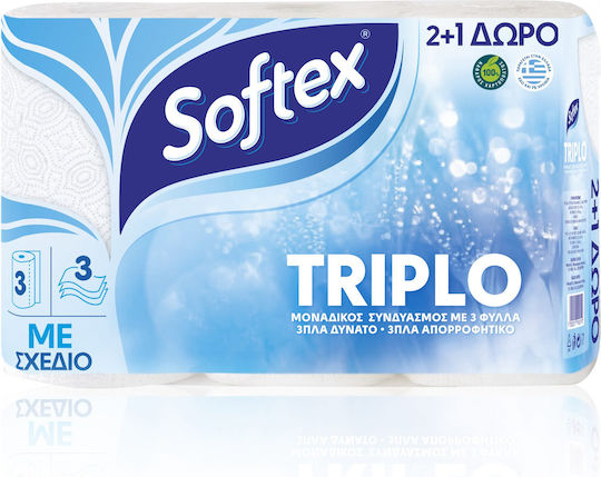 Softex Χαρτι Κουζινας Triplo