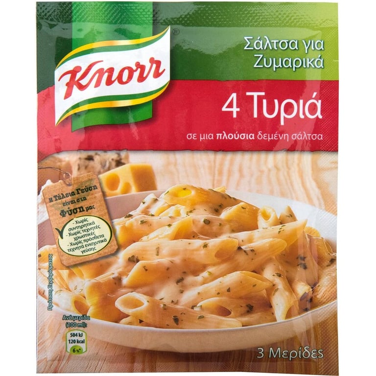 Knorr 4-cheese Sauce 44g