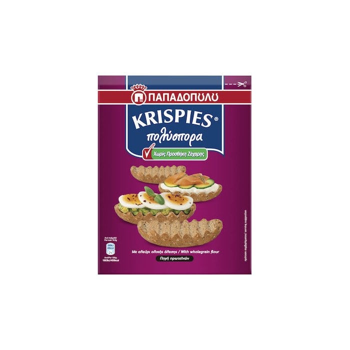 Παπαδοπούλου Multigrain Krispies 200gr