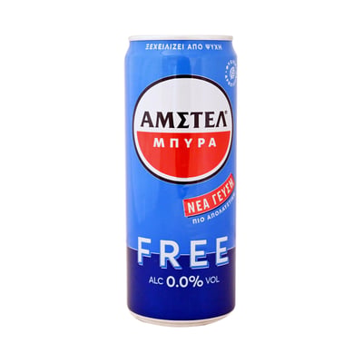 Amstel Beer 330ml