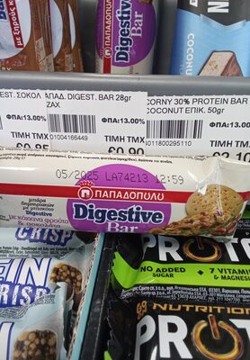 Digestive Bar Fruit Chocolate