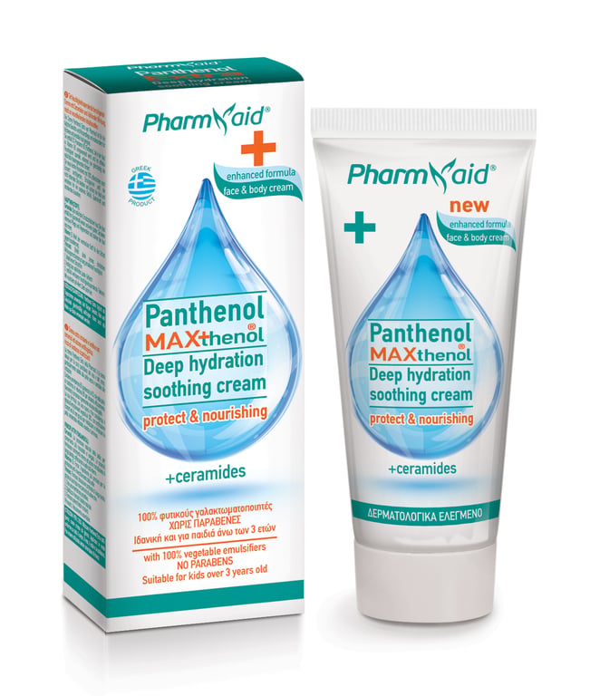 Pharmaid Panthenol Cream 60ml