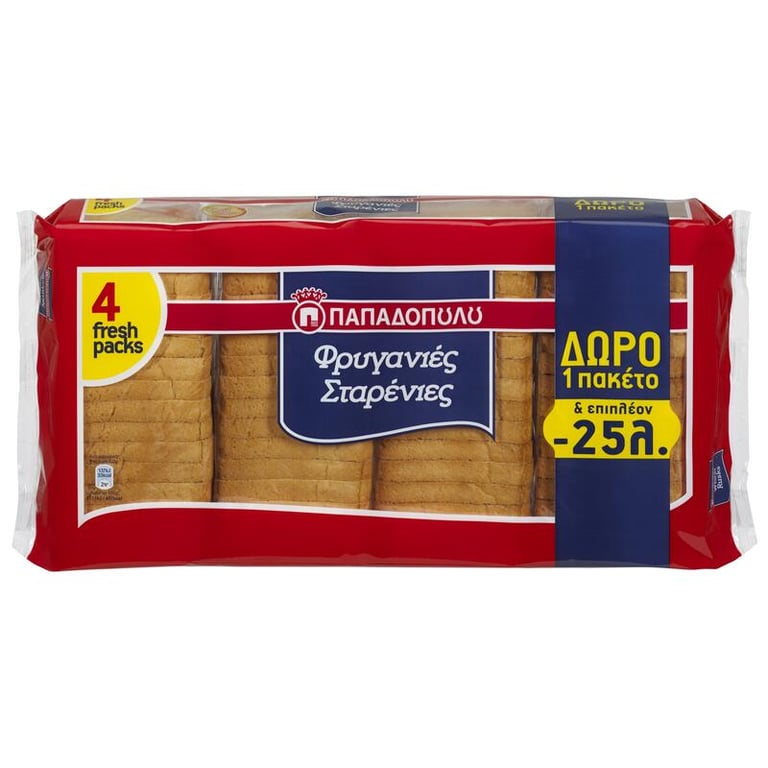 Παπαδοπούλου Wheat Rusks 127.5gr x4