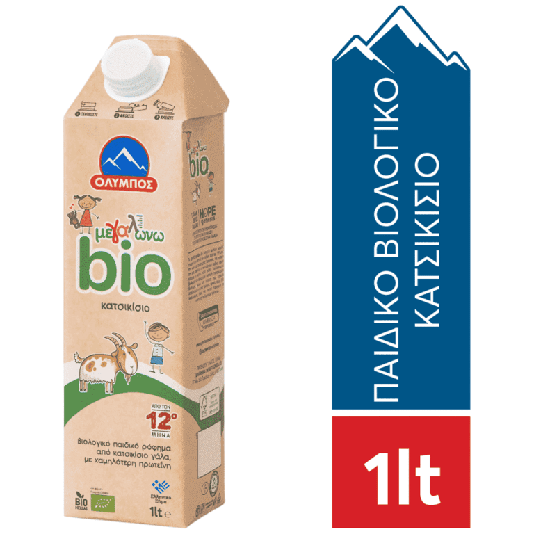Όλυμπος Olympos Goat Milk 1.7% 1L