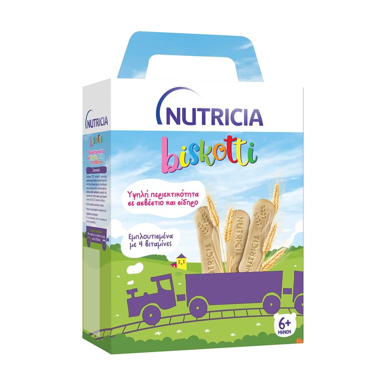 Nutricia Cookies 180g