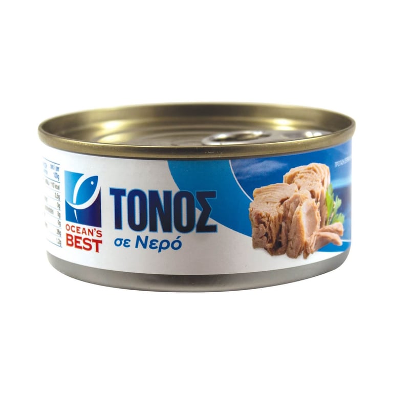 Ocean's Best Tuna in Water 112g x2