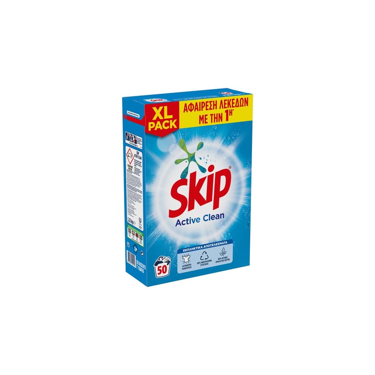 Skip Laundry Powder 50 Washes 3.25kg