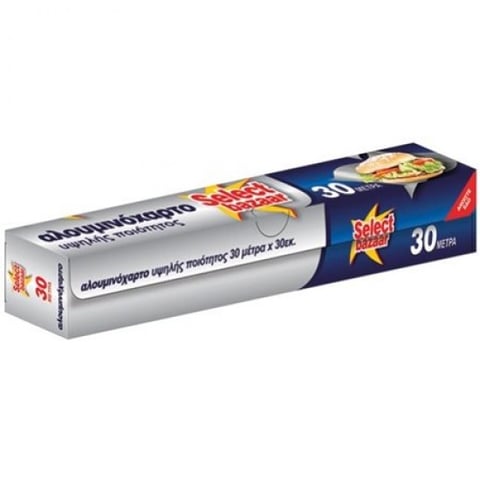 Bazaar Aluminum Foil 30m x 29cm