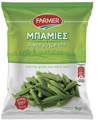 Farmer Frozen Okra 1kg