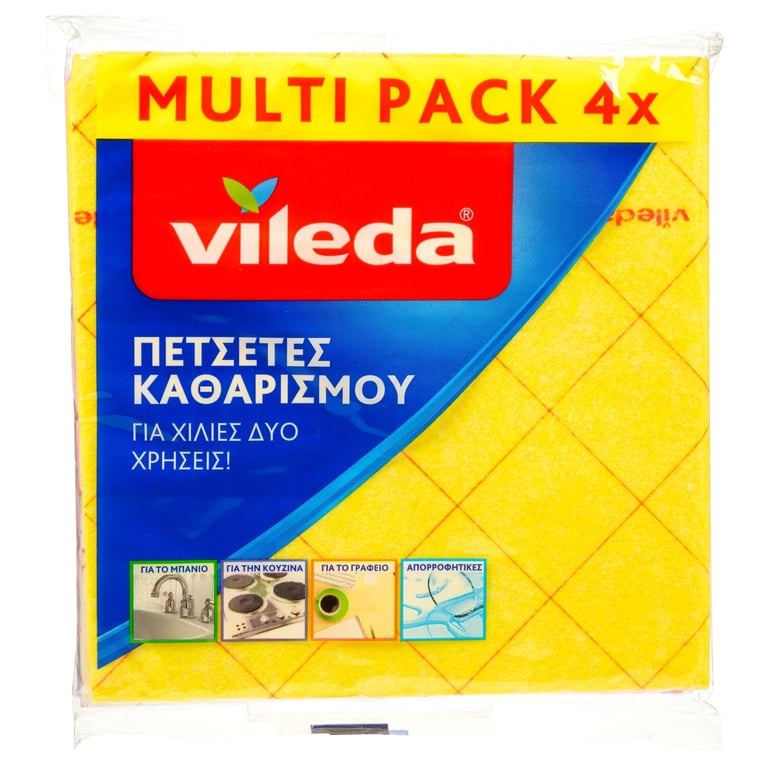 Vileda Cleaning Towels 3 Pieces