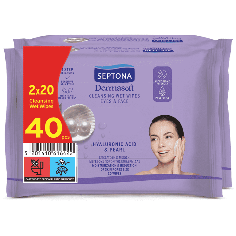 Septona Makeup Remover Wipes Hyaluronic & B5 20pcs x2