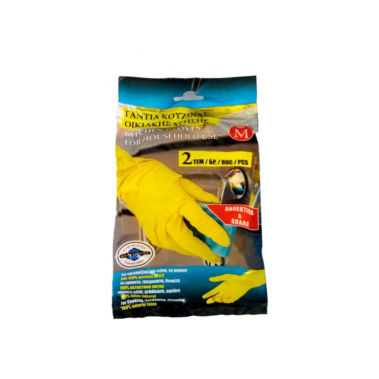 Θαλασσινος Kitchen Gloves Latex Yellow Medium