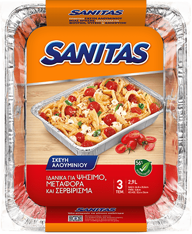 Sanitas S20 Σκευη Αλουμ /ΟΡΘΟΓΩΝΙΟ Ψηλο