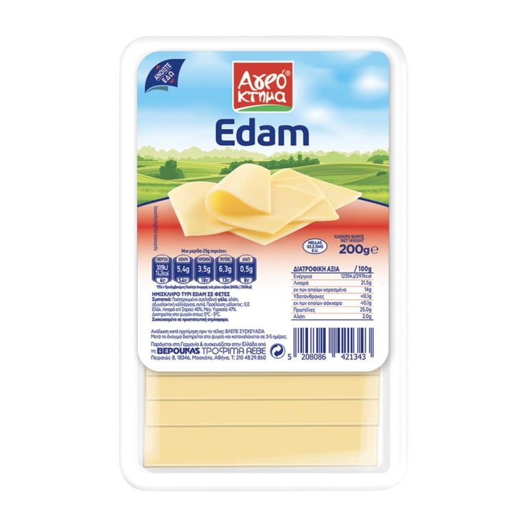Αγροκτημα Edam Estonia Sliced 500g
