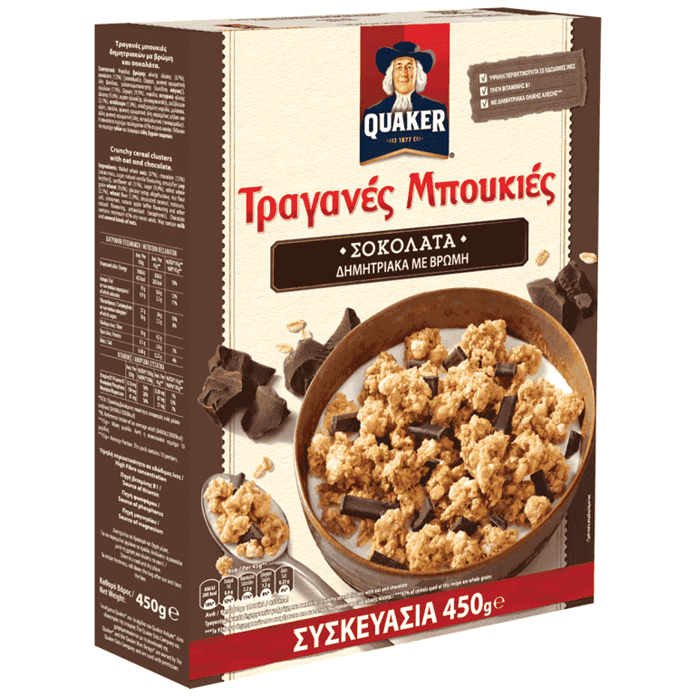 Quaker Crispy Bites Dark Chocolate 450g