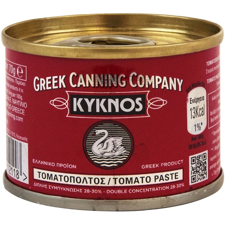 Κύκνος Tomato Paste 70g