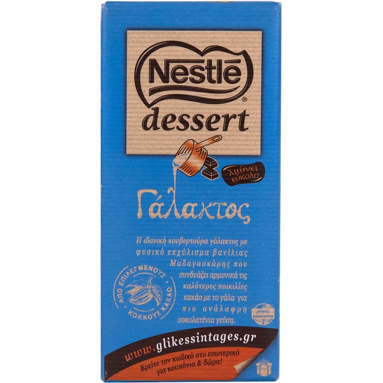 Nestlé Milk Chocolate Dessert 170g
