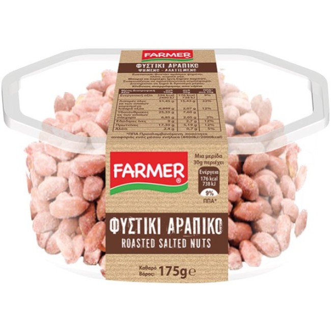 Farmer Peanuts with Shell 175g