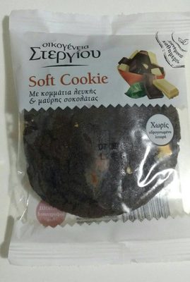 Στεργιου Stergiou 100G Soft Cookie Chocolate