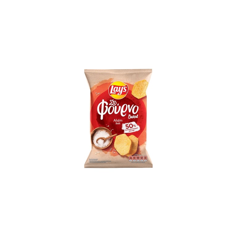 Lay's Oven Baked Chips Sea Salt 105g