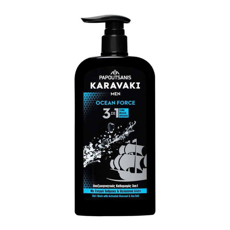 Καραβάκι Men 3in1 Ocean Force 550ml