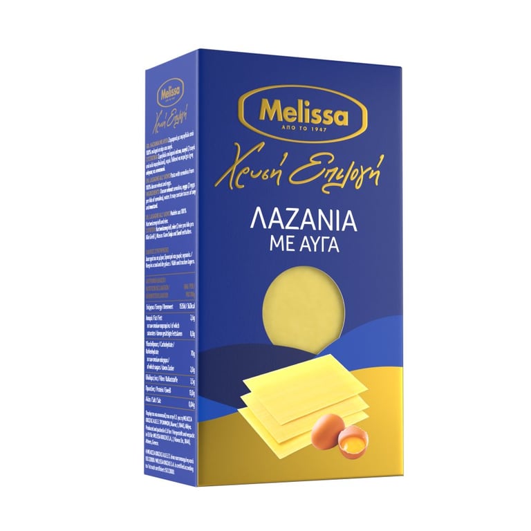 Μέλισσα Lasagna 500g