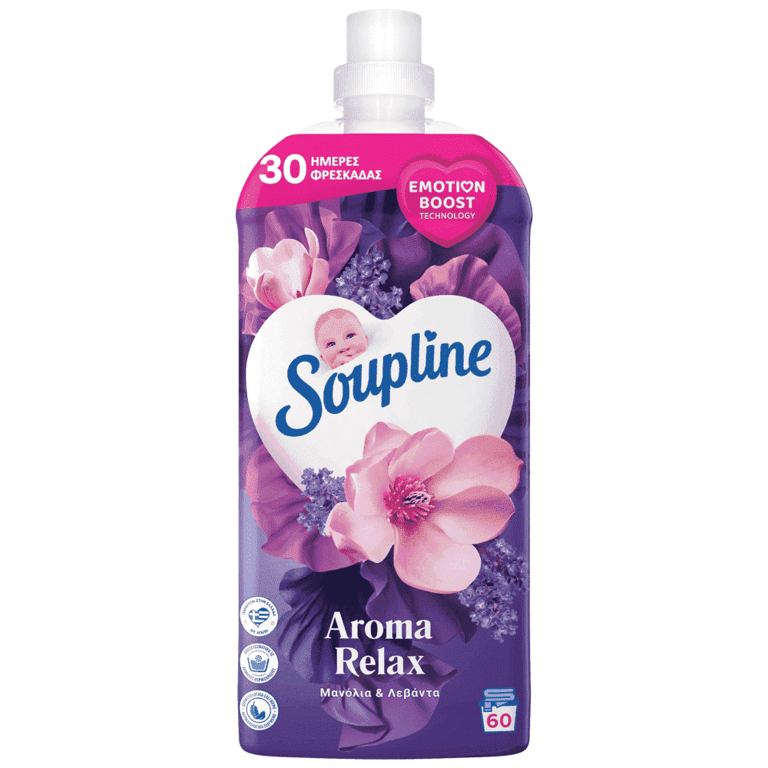 Soupline Concentrated Fabric Softener Aroma Magnolia-Lavender 1260ml