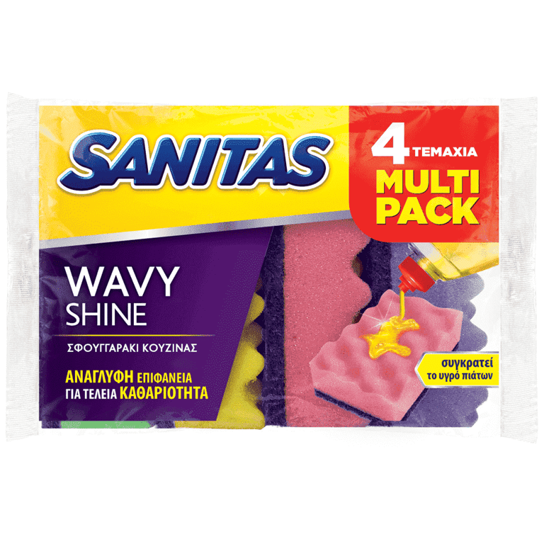 Sanitas Kitchen Sponge Wavy 3pcs