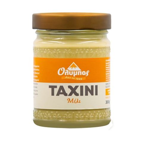 ταχίνι με μέλι χωρίς γλουτένη 300g