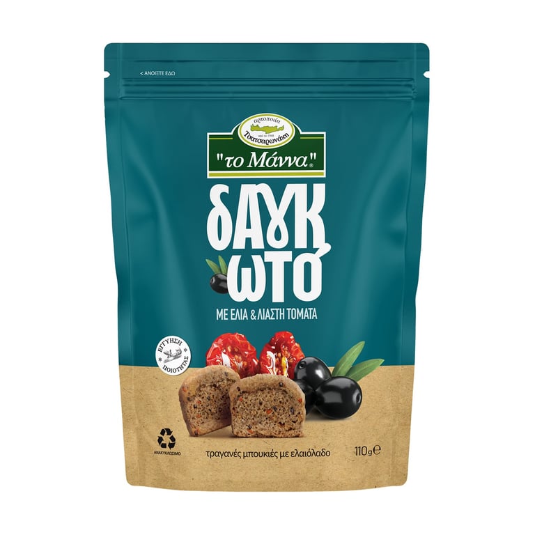 Μαννα Bite-sized with Olive and Sun-dried Tomato