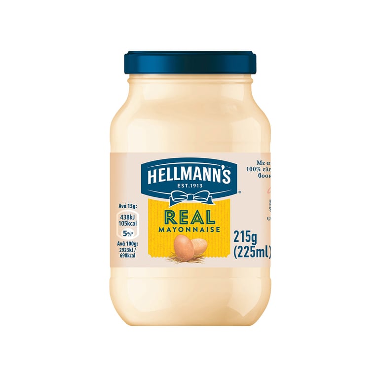 Hellmann's Real Mayonnaise 225ml