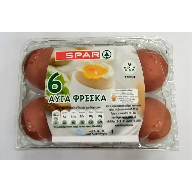 Spar Fresh Eggs 6 Pieces