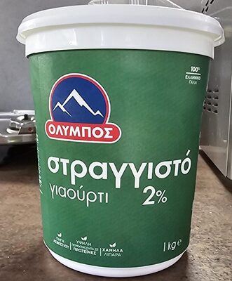 Όλυμπος Olympos Strained Yogurt 2% 1kg