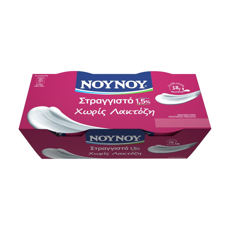 Νουνου Lactose-free Strained Yogurt 1.5% 175gx2
