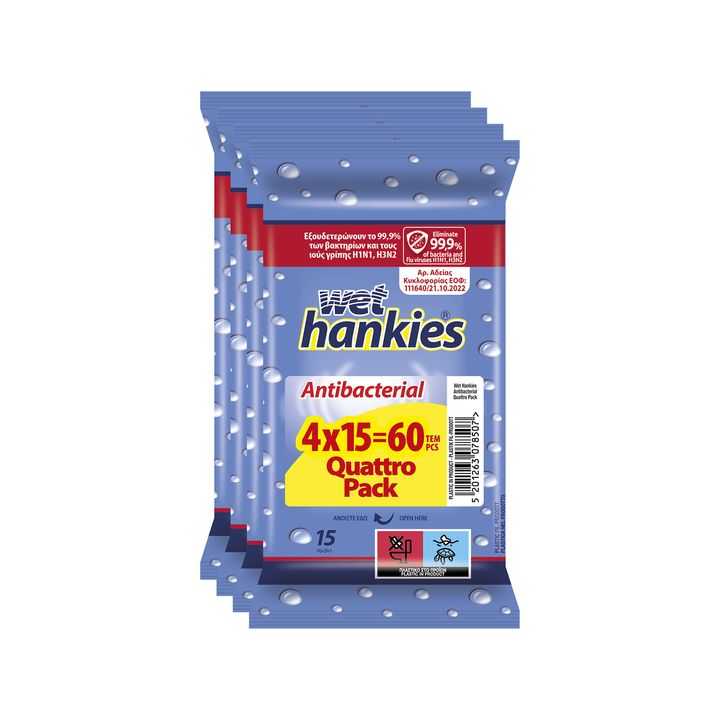 Hankies Antibacterial Wet Wipes 15 Pieces x4