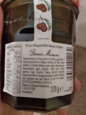 Bonne Maman Black Cherry Jam 370g