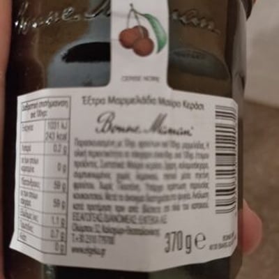 Bonne Maman Black Cherry Jam 370g