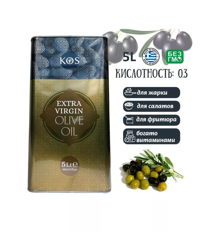 KOS Gold Extra Virgin Olive Oil 250ml