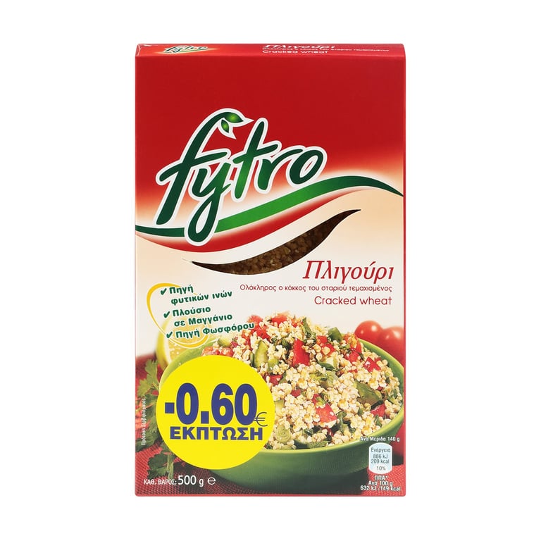 Fytro Bulgur Wheat 500g
