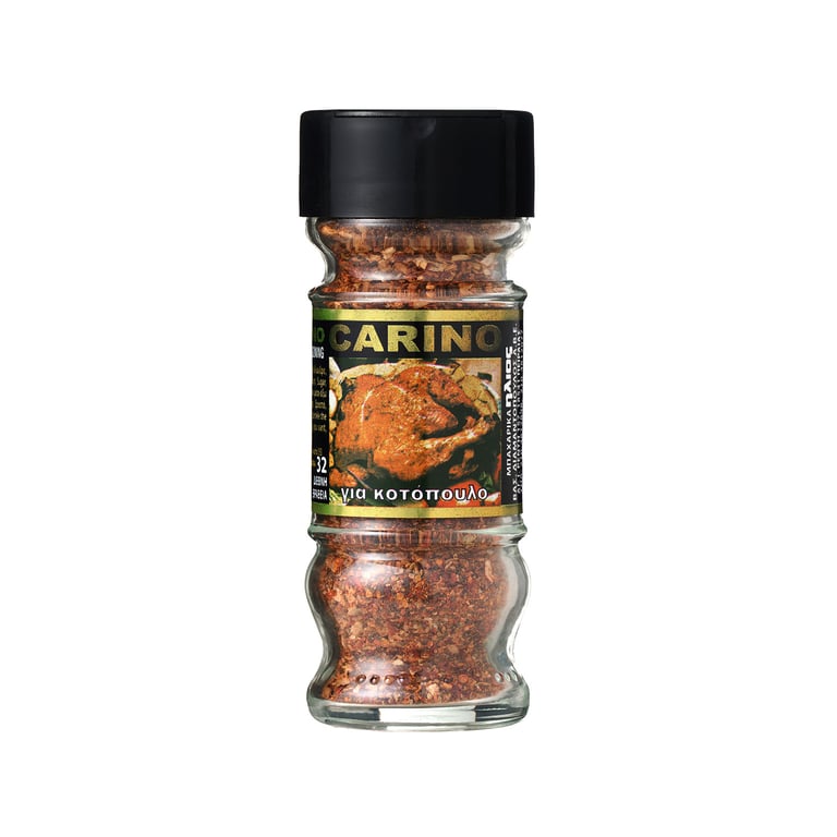 Ήλιος Chicken Seasoning 40g