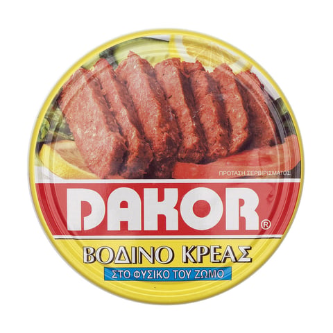 βοδινό κρέας 200γρ