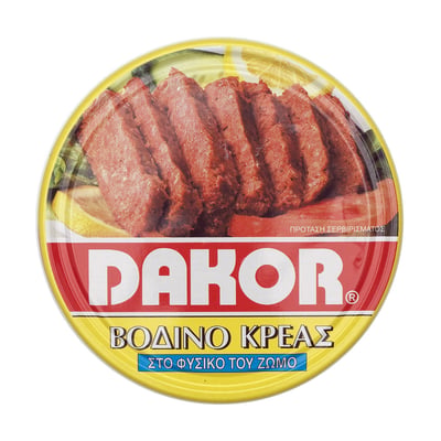 βοδινό κρέας 200γρ