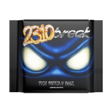 Break 100G Σοκολατα Γαλακτος Γεμιση Γευση Μπουγατσα