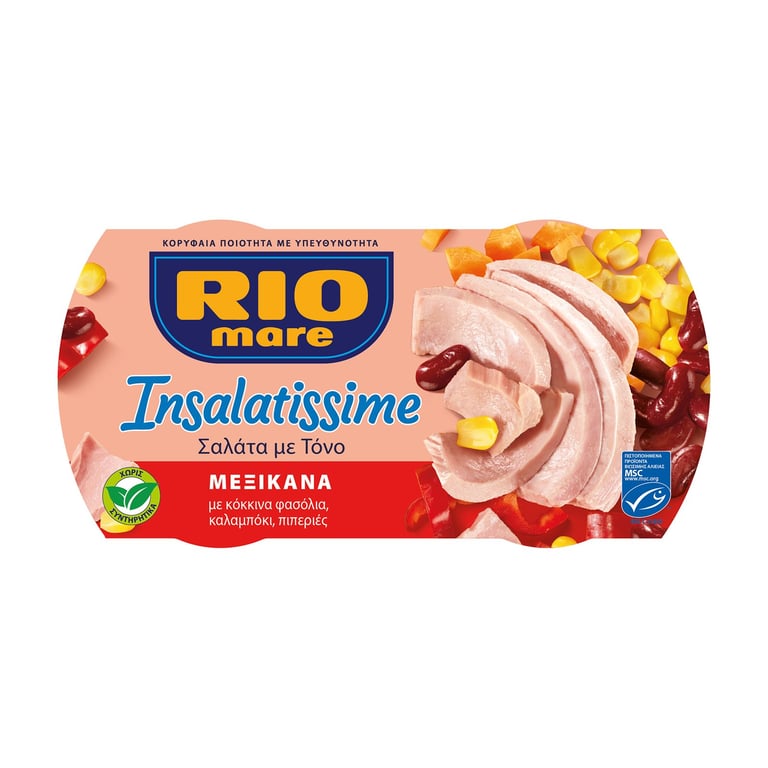Rio Mare Tuna Mexicana 160g x2