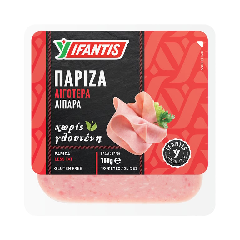 Υφάντης Boiled Ham Toast Slices 160g