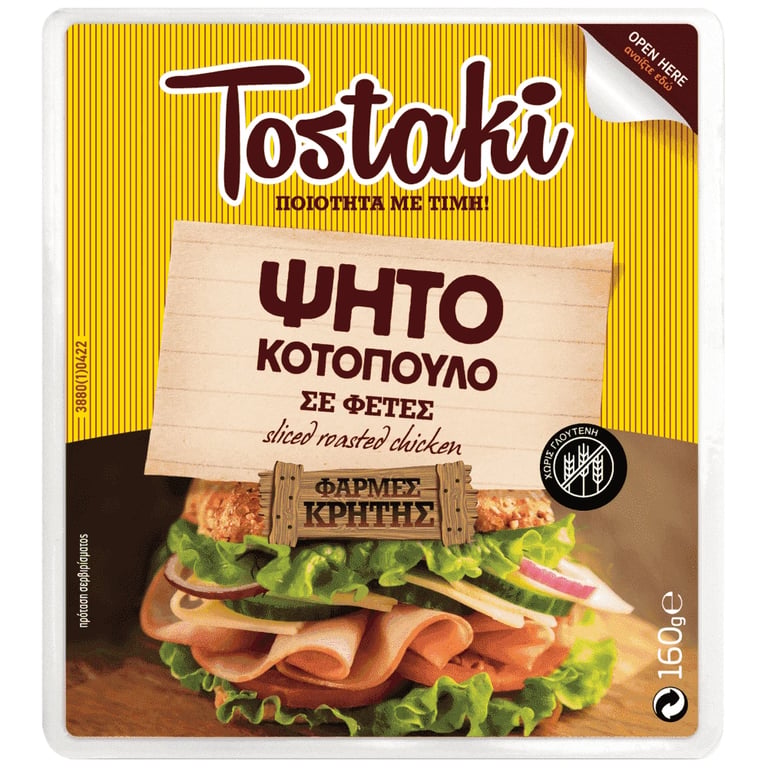 Creta Tostaki Roasted Chicken Gluten-free 160g